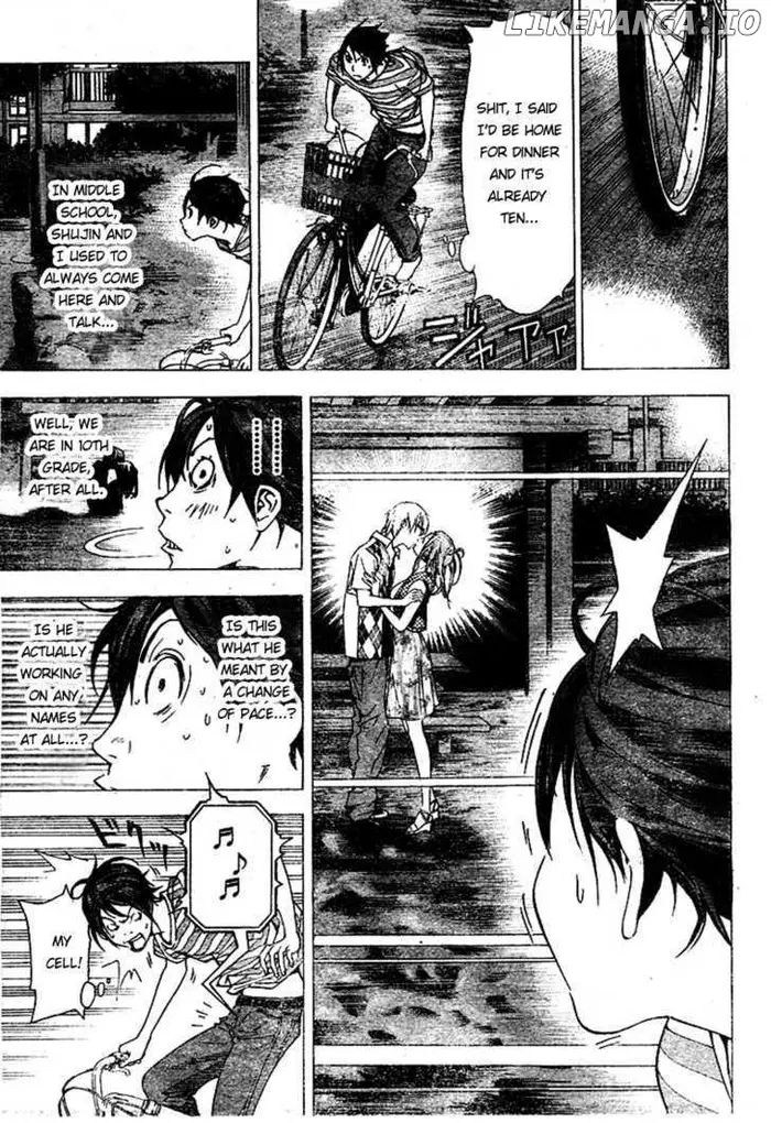 Baku Chapter 21 image 17_optimized